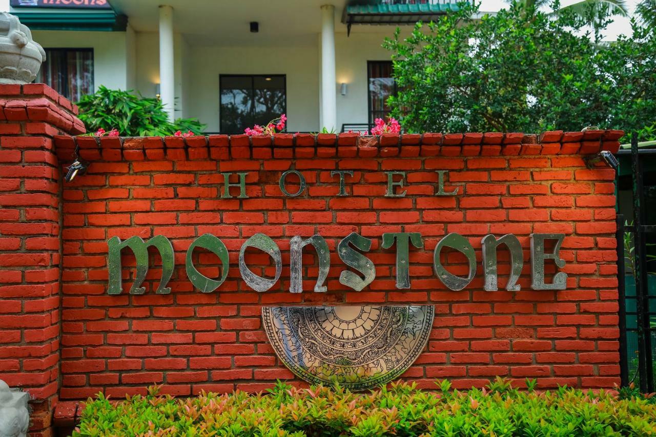 Hotel Moonstone Анурадхапура Экстерьер фото